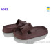 Кроксы Roks